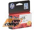  HP "655" CZ111AE ()  Deskjet Ink Advantage 3525/4615/4625/5525/6525