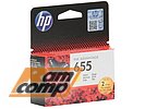  HP "655" CZ112AE ()  Deskjet Ink Advantage 3525/4615/4625/5525/6525