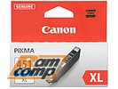  Canon "CLI-451XLC" ()  PIXMA Series iP7240/MG5440/MG630 (11)