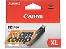  Canon "CLI-451XLY" ()  PIXMA Series iP7240/MG5440/MG630 (11)